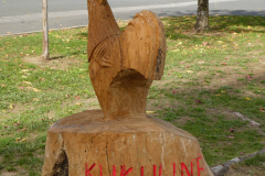 P1100133